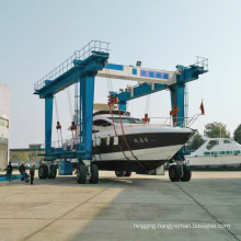 floating boat Yacht Lifting Gantry Crane